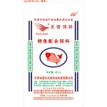鲤鱼成鱼配合饲料1081