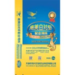 南美白对虾配合饲料  